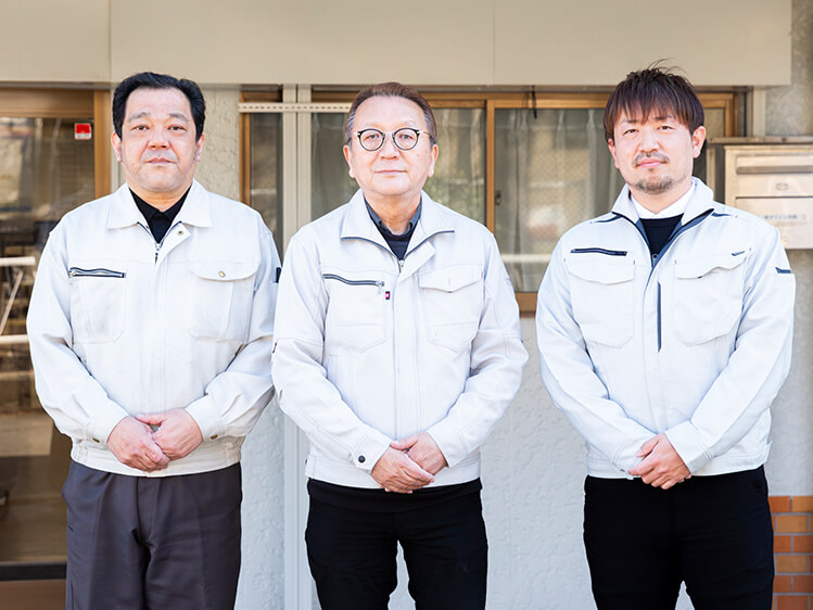 採用情報